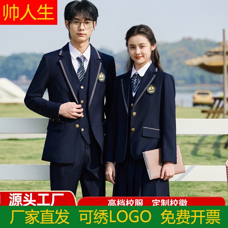 Jk Uniform School Uniform Jacket Men and Women Same Style Professional Formal Wear Navy Blue Suit Suit Spring & Fall Preppy Style Pleated Skirt