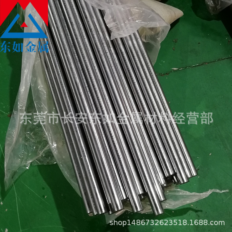 日本进口SKD61热作模具钢 SKD61磨光圆钢 SKD61材料 光板精板