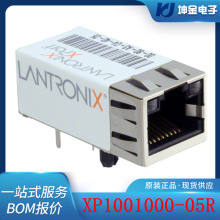 XP1001000-05R 原厂原装嵌入式模块 电子元器件 XP1001000