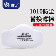 ͬ3701w^VKN95e 3200mֿ mތÞV