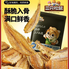 ��ʳ�S�~��ʳС�Լ�ʳ������С�S�~���b��ζ�~��ȫ��