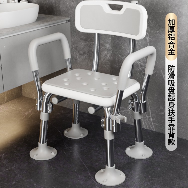 Ventosa antideslizante para levantar el respaldo del reposabrazos (blanco grisáceo)