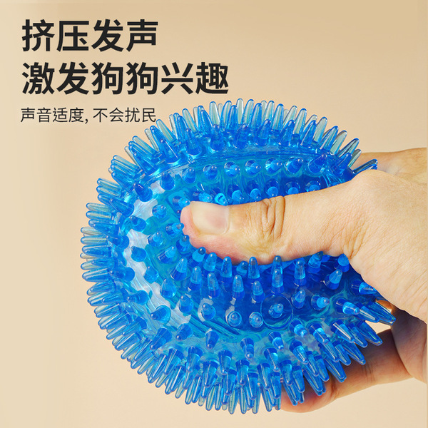 Toy
