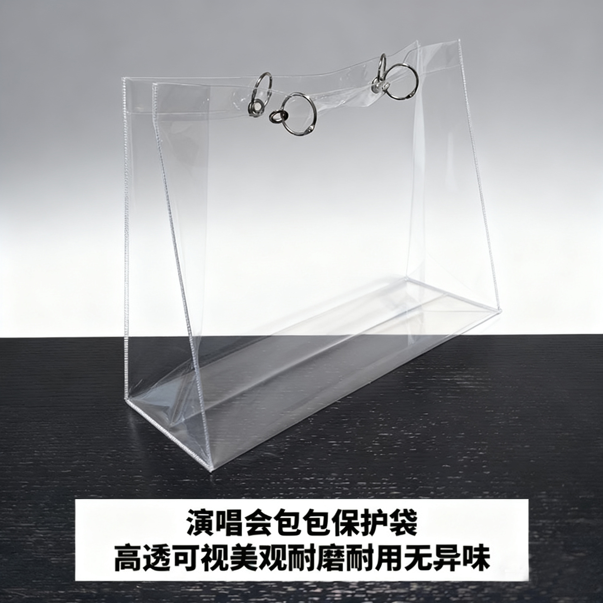 Transparent Pvc Tote Bag Protective Cover, Pain Bag, Dust-Proof, Dirt-Proof and Waterproof Protective Cover, DIY Handbag Dust-Proof Cover, Customized