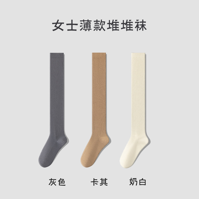 Calcetines de verano delgados para mujeres calcetines de pila piel transpirables calcetines de ballet de moda Zhuhai al por mayor