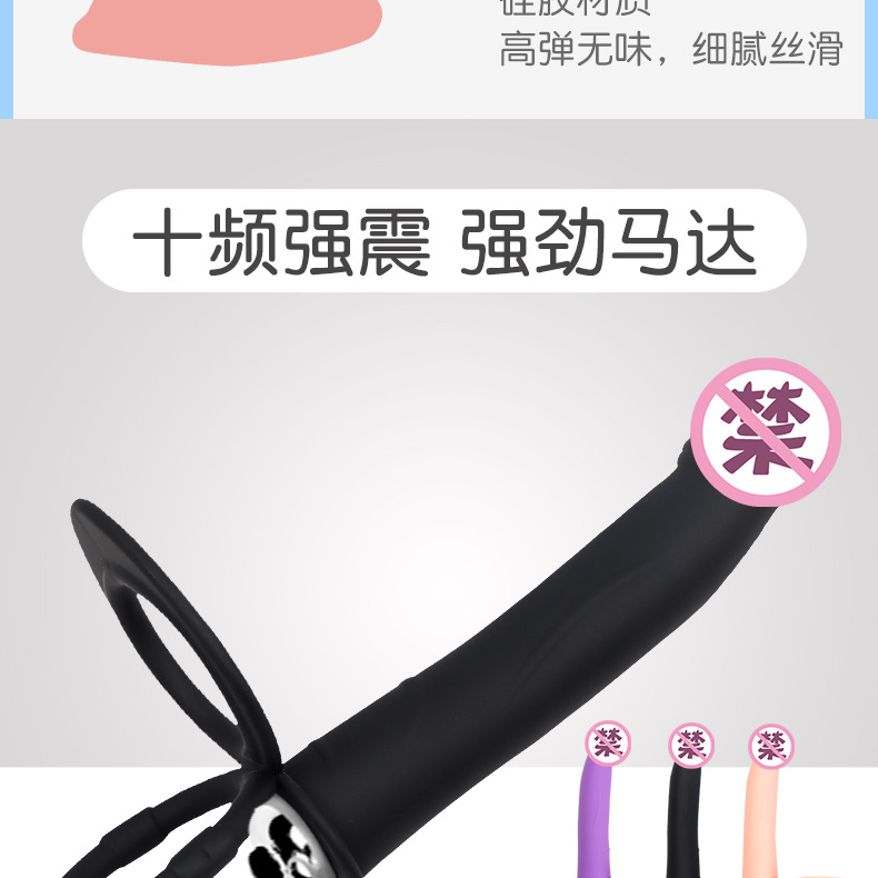 Men’s Vibrating Prostate Plug with Dual Insertion, 10 Vibration Modes, Silicone, Button Control — detail image 8
