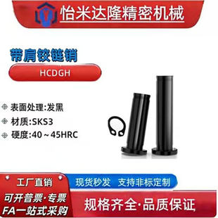 �����q��N ��Ӳg6����HCDGH MIC02 5 6 8 10 12 15 20 25