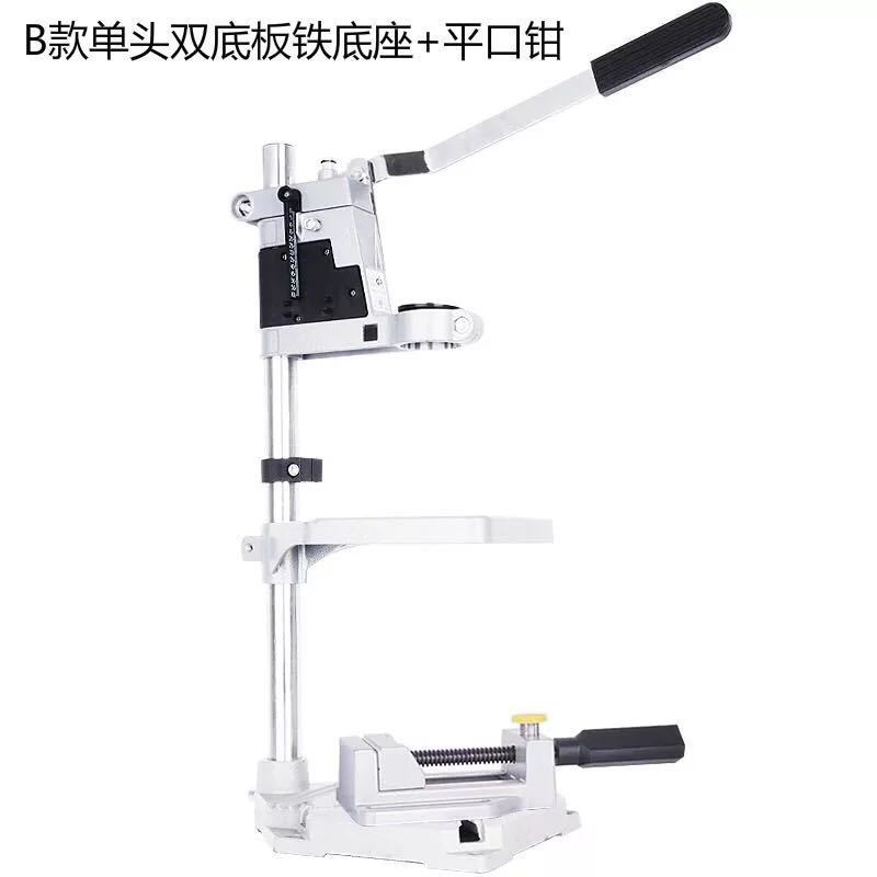 Universal multifuncional taladro eléctrico soporte taladro eléctrico taladro eléctrico taladro manual taladro eléctrico mini taladro taladro herramienta de perforación de madera