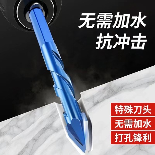 Tilted head eccentric super-hard drill bit for drilling ceramic glass multifunctional special tile concrete dry drilling triangular drill bit