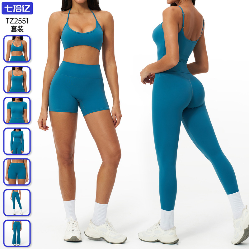 Cross-border quick-dry yoga outfit breathable elastic casual yoga set seamless running fitness wear for women 2551