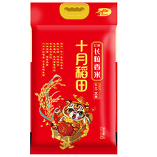 ʮ�µ��� �L������2.5kgT