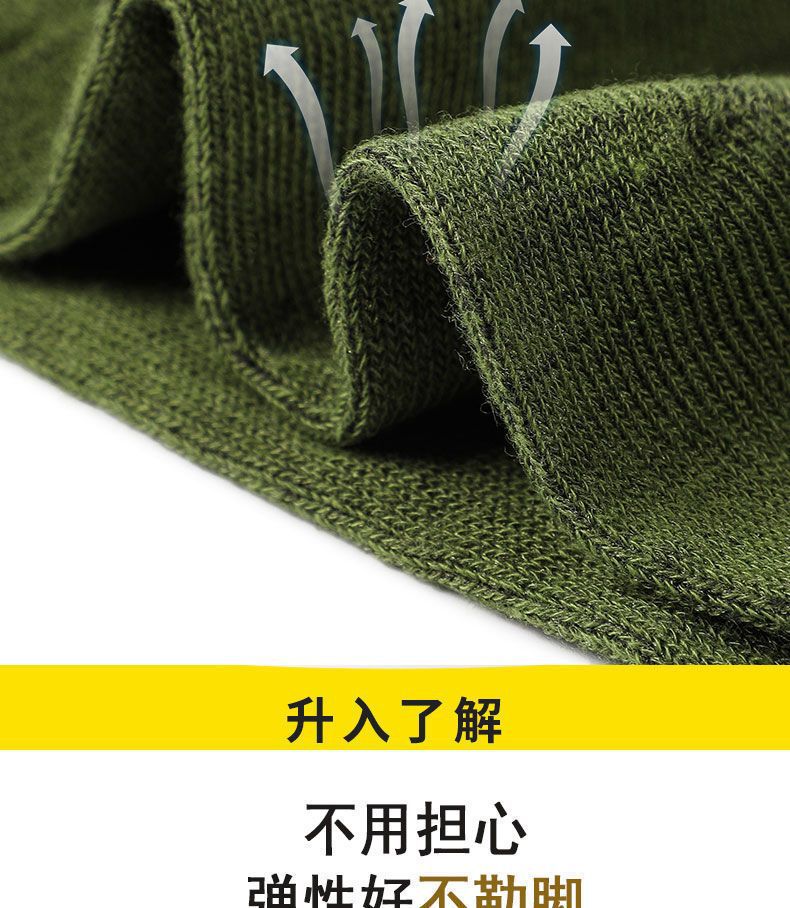 微信图片_202212060928105