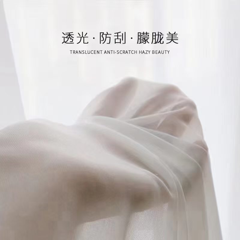 Curtain Sheer Curtain, Solid Color, Thickened, Durable, Light-Transmitting, Semi-Transparent, White Sheer, Wear-Resistant, Scratch-Resistant, for Living Room, Balcony, Bedroom Window Curtain Sheer Curtain, Solid Color, Thickened, Durable, Light-Transmitting, Semi-Transparent, White Sheer, Wear-Resistant, Scratch-Resistant, for Living Room, Balcony, Bedroom Window