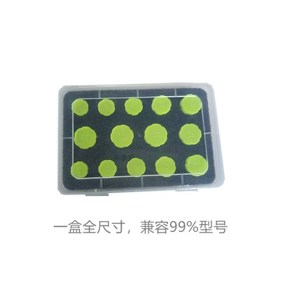 Special Tools for Car Color Change Film Application, Invisible Car Wrap Radar Hole Round Cutter, Film Cutting and Modification for Car Body (Other Car Modifications) - car-radar-hole-circulator