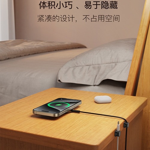 Jiletang desktop mobile phone data charging cable magnetic cable organizer storage holder row socket fixed line clip buckle