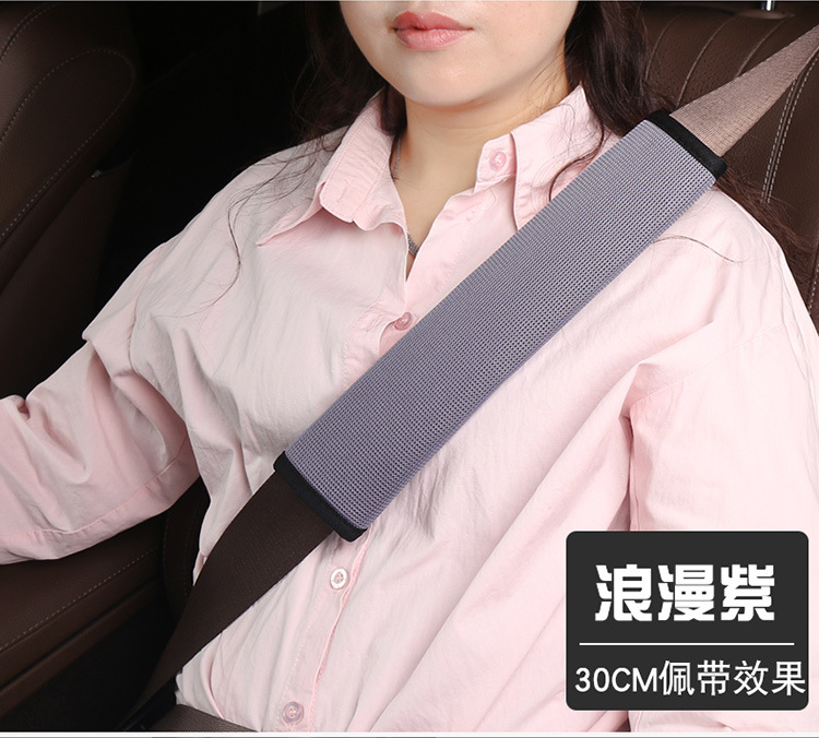 Seat Belt Shoulder Protector Protective Cover for Kidsren and Boys to Protect Cervical Spine and Wear-resistant Clothes to Prevent Strangulation and Comfortable Shoulder Pads