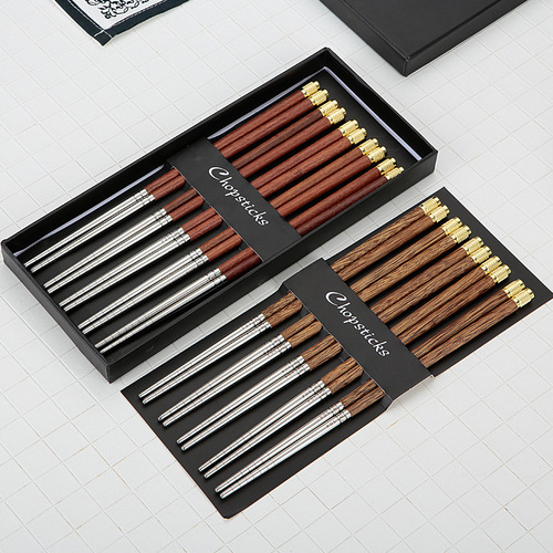 Stainless steel chicken wing wood chopsticks solid wood set high-end anti-slip high-temperature chopsticks luxury household hotel gift set