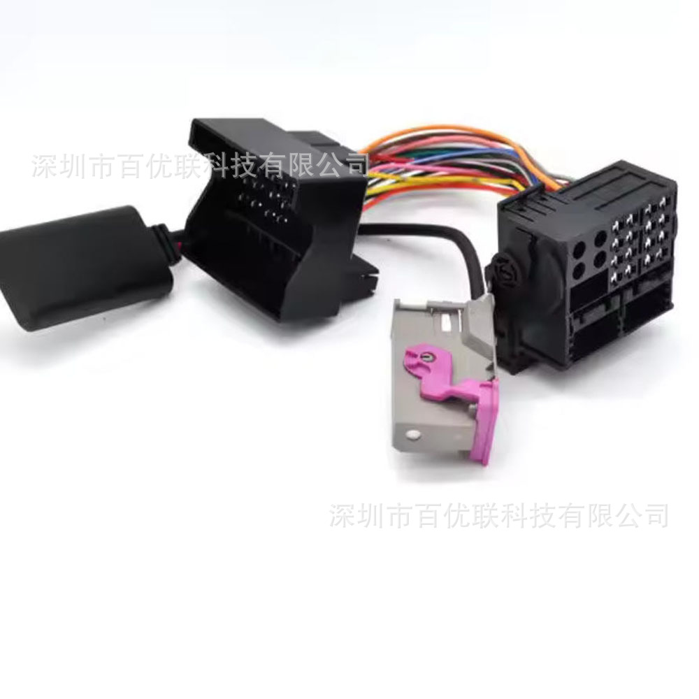 Suitable for Audi 32-Pin Rnse Host Bluetooth 5.0 Aux Audio Input 5V12V Power Supply 5.0 Car Lossless Cable