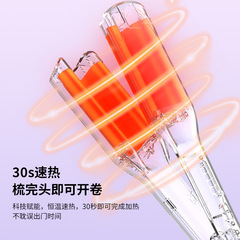 New Automatic French Curling Iron, 32mm Curling Tool, Damage-Free, Wave Pattern, Long-Lasting Styling Curling Iron