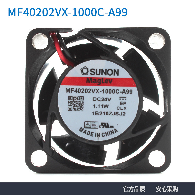 SUNON建准 MF40202VX-1000C-A99 4020 24V 1.11W逆变器散热风扇