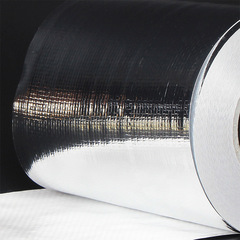 鍍鋁編織膜油缸防護套包裝設備運輸保溫隔熱阻燃工業機械編織袋子