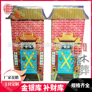 �S�����l������Ʒ �������� ���y�� ���¼�����Ʒ������y��