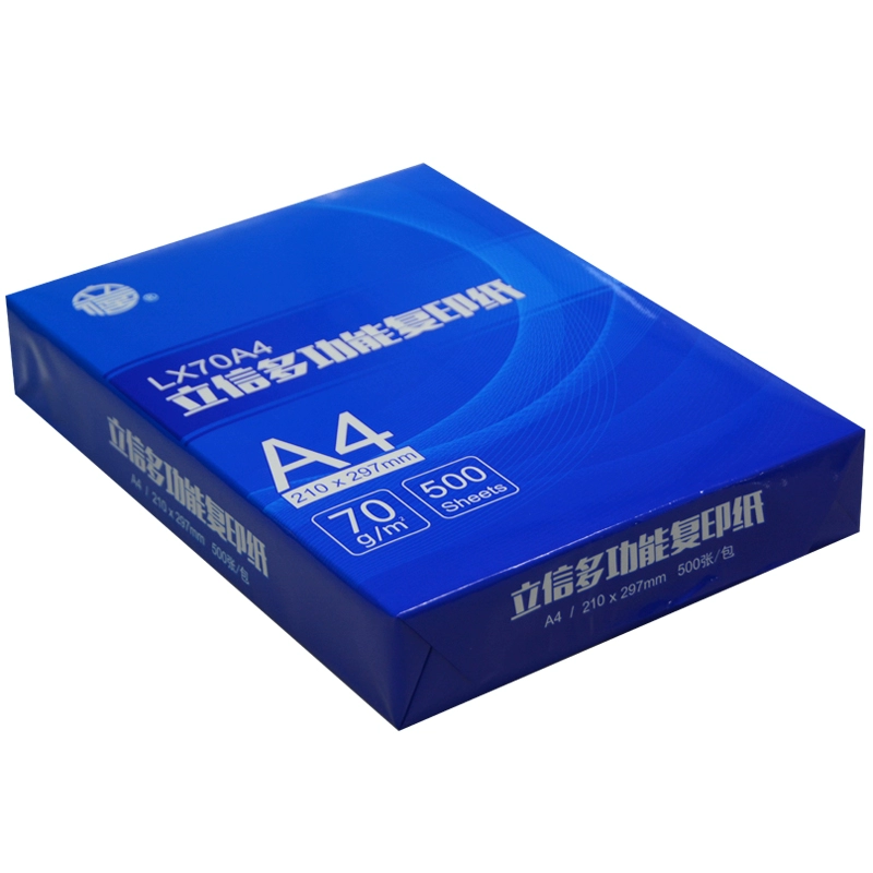 立信 A4 paper printing A3 copy paper 70g single pack 500 sheets office supplies a4 printing white paper one box Cao Gui