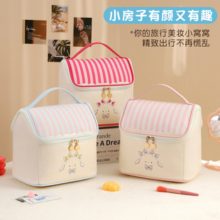 С���ӻ��y�����������ֵ�����y��ˮ�����ռ{��Ȥζϴ��������