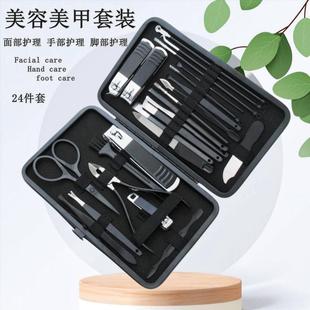 �F؛���P䓻�ɫ���24��ָ�׵�ָ�׼��޼׹��ߴ�ָ̖���Q�޼����b