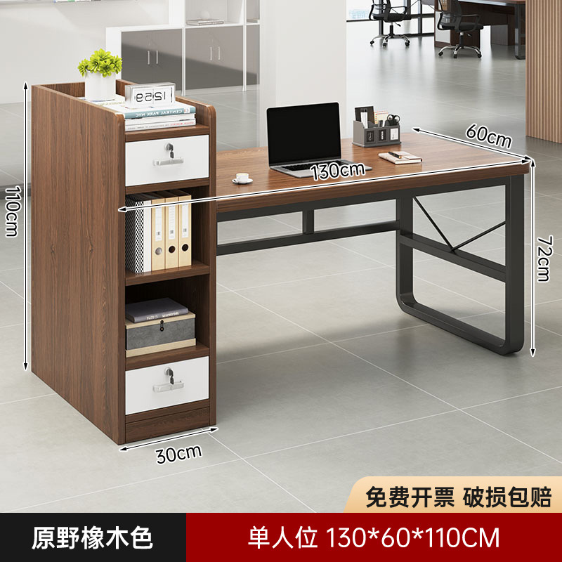 Escritorio, personal, personal, mesa doble, combinación de mesa y silla, personal simple, escritorio para computadora 4, 46, soporte para tarjeta de oficina con pantalla para seis personas