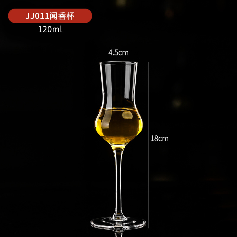 JJ011 crystal scent cup