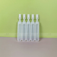 ���l20ml�����}ˮ����ƿLDPE���AҺ��Һƿ�Ȼ��c���b�D��ƿ