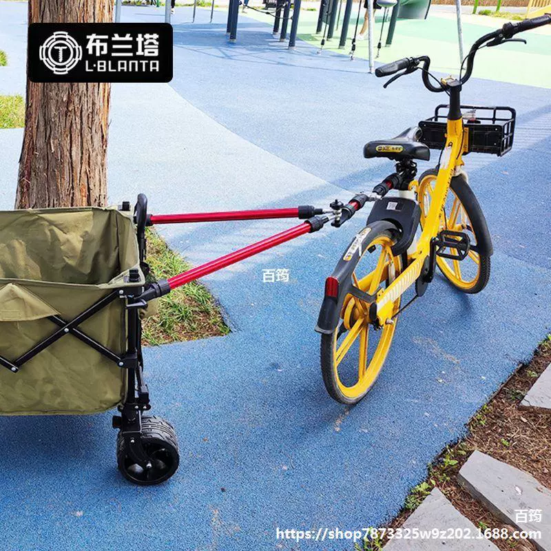 Модификация кемпера, шатун, велосипед, электромобиль, разъем для прицепа, аксессуары, соединительная сборка Branta, прицеп