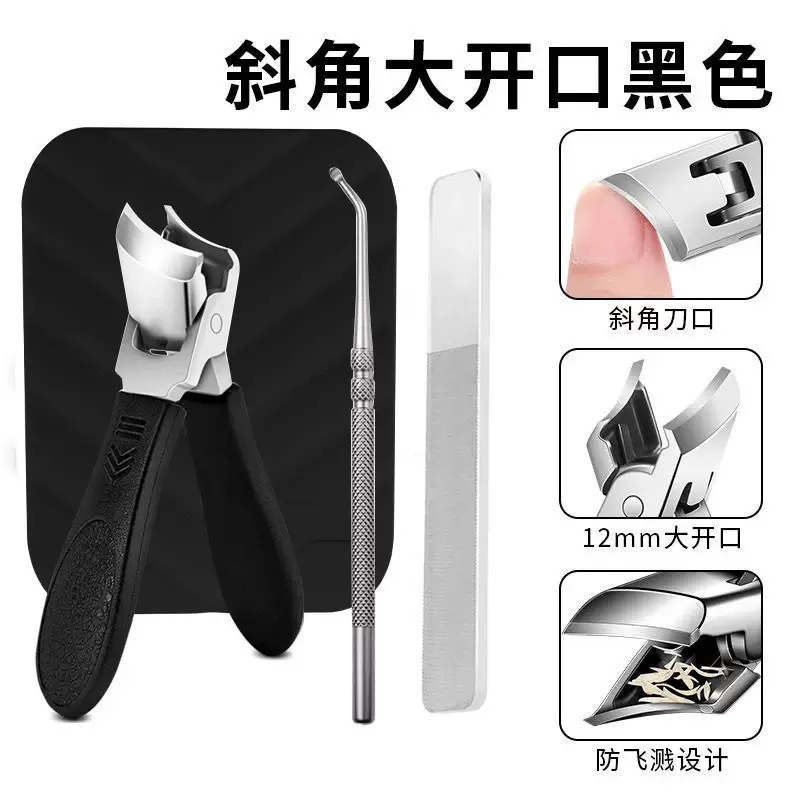 K01-slanted black 3-piece set