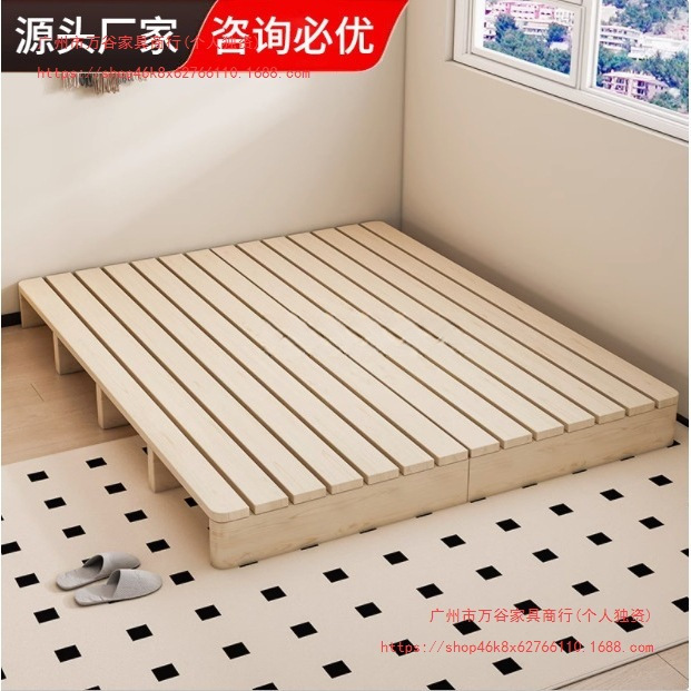 Japanese-Style Tatami Bed Frame Board Bed Floor-Standing Rental Room Folding Modern Double Row Frame Bedroom Wood