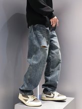 美式潮牌水洗做旧破洞微喇裤子男士高街直筒牛仔裤…