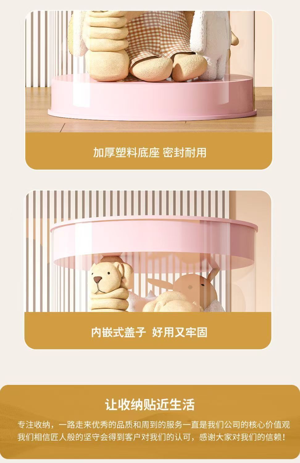 5100c312-a66d-4af4-ad63-305a4c938b4b.jpe