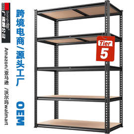 角钢货架木隔板组合葫芦孔层架自由组合加工定制OEM跨境佛山工厂