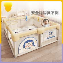 �냺�����Α���Ϸ��o�ڃ�ͯ�҃����м��ÌW���řڌ������Љ|