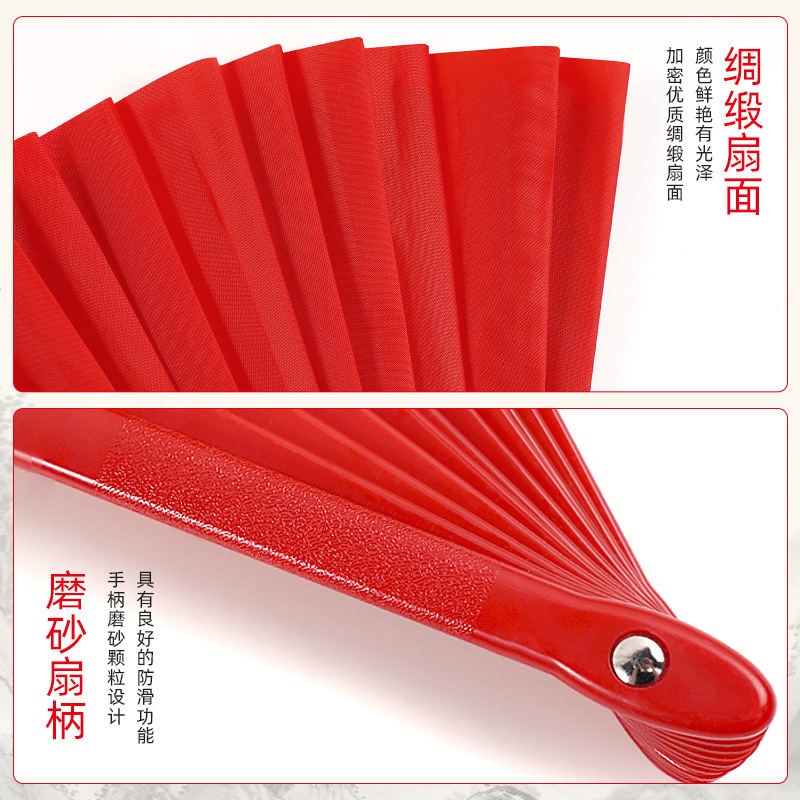 Ventilador de estilo chino Kung Fu ventilador sonido ventilador niños adultos artes marciales ventilador rojo rendimiento cuadrado fitness danza ventilador