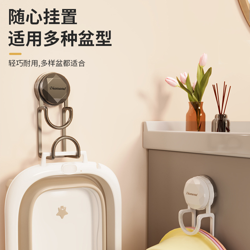 吸盘脸盆架脸盆悬空收纳挂钩旋转挂盆钩免打孔壁挂式|undefined