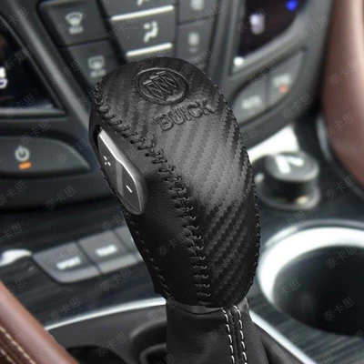 Envision, Verano sedan, Sürətlər qutusu və əl tormozu başlıqları - carbon-fiber-pattern-embossed-version-encoregx