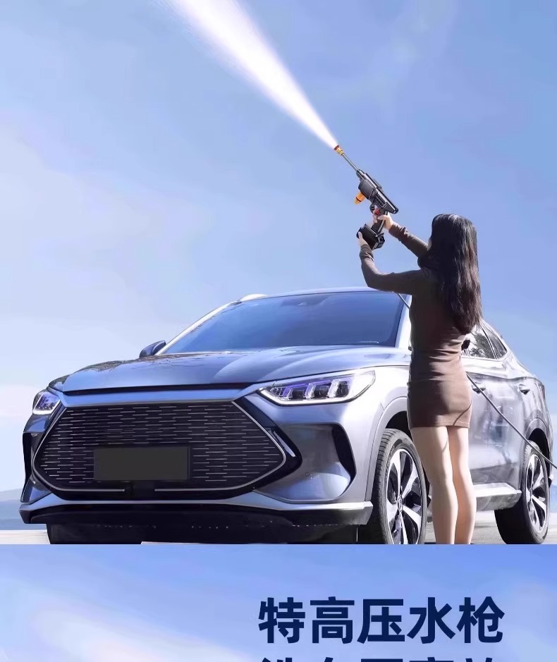 Car Washer Water Gun High Pressure 220v Cleaning Machine