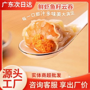 ��ζ���r�r�~����̠I�B��ʹ��Q������ʳ�r�ʻ��緽��ʳƷ���l