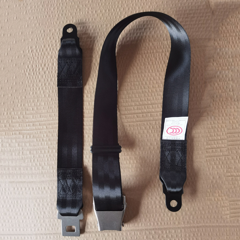 Stainless Steel Aircraft Two-Point Safety Belt, Bus, Passenger Car, Aviation Amusement Equipment, Two-Point Waist Safety Belt