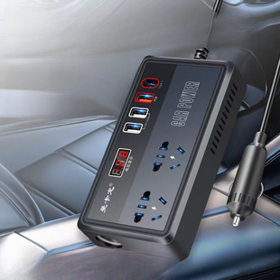 Car Inverter 220V Converter 12V24V to 220V Multi-Function Socket Power Supply Car Charger Car