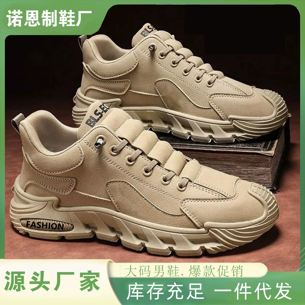 Мужские туфли больших размеров, новые кожаные рабочие ботинки для улицы, кожаные защитные ботинки с защитой от пятен, повседневные удобные рабочие туфли, спортивная обувь