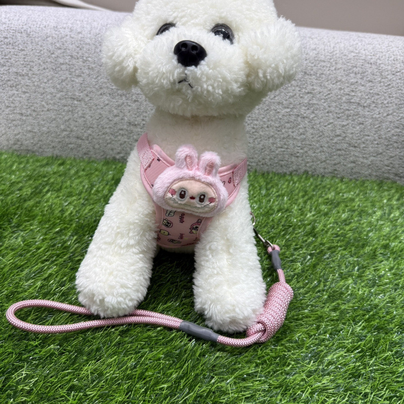 新しい犬用リードハーネス、調節可能な中小型犬用リード、ペットベストチェーン|undefined