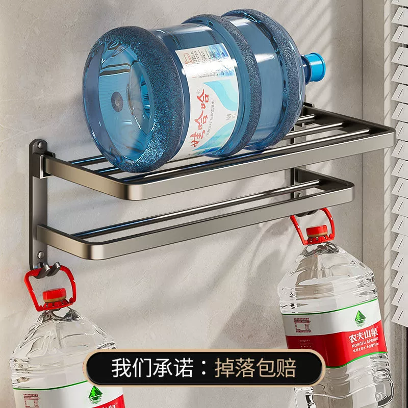 Storage system, set, bath towel, pendant