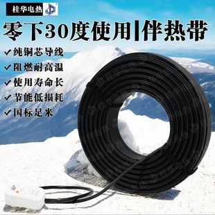 �Կ؜�늰�Ꭷ���ޜؼӟᎧ220V̫���ˮ�ܷ����ӟᾀ�a�ر���
